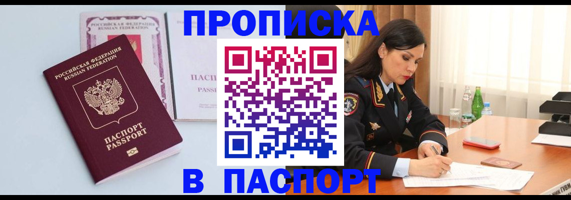 форма 3 в Новосибирской области